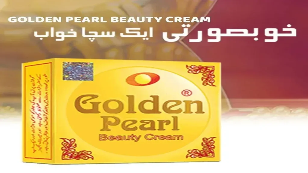 Veona cream - سعر - المراجعات - التعليقات - الاصلي - المغرب - شراء - الآراء - ما هذا؟