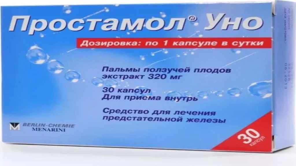 Pros tonix - φορουμ - Ελλάδα - φαρμακειο - αγορα - συστατικα - τιμη - τι είναι - σχολια - κριτικέσ