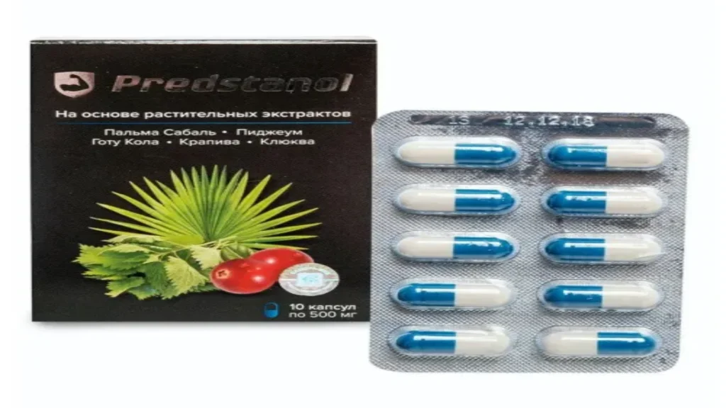 Prostasen in farmacia - dove comprare - prezzo - amazon - costo - ebay - dr oz - sconto