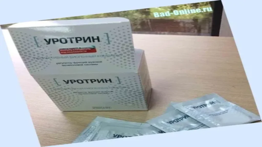 Prostamid - në Shqipëriment - çmimi - farmaci - përbërja - komente - rishikimet - ku të blej